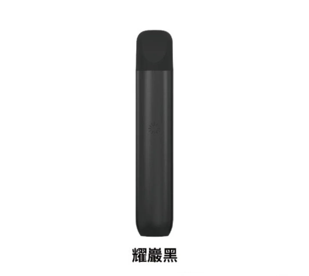 ILIA哩亞Ultra5 五代主機 | 通用4、5代煙彈 | 台灣原廠正品